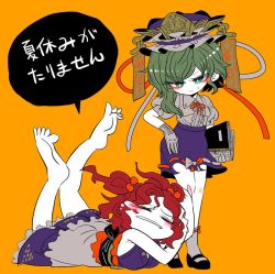 Rule 34 | 2girls, bare shoulders, barefoot, blue skirt, blush, check translation, closed eyes, gloves, green eyes, green hair, grey gloves, hair bobbles, hair ornament, hat, holding, hugging own legs, looking at another, looking down, lying, multiple girls, no nose, on stomach, onozuka komachi, orange background, puffy short sleeves, puffy sleeves, red hair, see-through, shiki eiki, short sleeves, simple background, skirt, sleeveless, sweat, tearing up, touhou, translation request, yt (wai-tei)