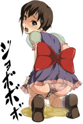 Rule 34 | 1girl, ass, back, bad id, bad pixiv id, bow, brown eyes, brown hair, dress, large bow, looking back, panties, pee, peeing, peeing self, puddle, short hair, simple background, solo, sora no woto, sorami kanata, tears, tokorot, underwear, white background
