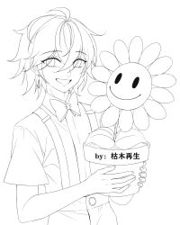 Rule 34 | 1boy, absurdres, artist name, bow, bowtie, collared shirt, crystal earrings, earrings, facial mark, fence, flower, flower pot, grin, highres, holding, holding flower pot, jewelry, kumu zaisheng, lineart, monochrome, pants, personification, plants vs zombies, shirt, short hair, short sleeves, smile, sunflower, sunflower (plants vs zombies), suspenders, teeth, upper body