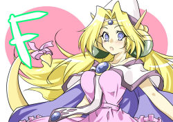 Rule 34 | 1girl, bare shoulders, blonde hair, blue eyes, bow, breasts, cape, circlet, dress, filia ul copt, hat, jewelry, long hair, looking at viewer, medium breasts, pink bow, pink dress, ribbon, slayers, slayers try, solo, tail, tail bow, tail ornament, white hat, yamatoya07