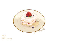 blueberry cake cat food food_focus fruit hakuchizu no_humans original plate simple_background strawberry undersized_animal white_background