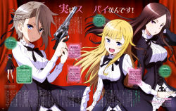 Rule 34 | 10s, 3girls, absurdres, ange (princess principal), blonde hair, blue eyes, breasts, brown hair, dorothy (princess principal), grey hair, gun, handgun, highres, holding, holding gun, holding weapon, long hair, multiple girls, official art, open mouth, pantyhose, princess (princess principal), princess principal, purple eyes, revolver, school uniform, short hair, weapon