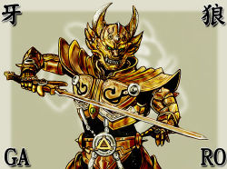 Rule 34 | 10s, armor, garo, garo (series), gold armor, golden, kanji, sword, weapon