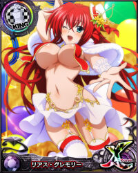 Rule 34 | 1girl, blue eyes, breasts, card (medium), chess piece, high school dxd, king (chess), large breasts, long hair, navel, official art, red hair, revealing clothes, rias gremory, solo, underboob