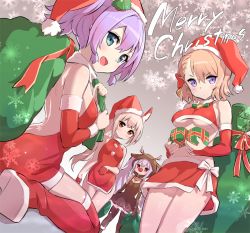 Rule 34 | 4girls, animal costume, antlers, ayanami (azur lane), azur lane, backless dress, backless outfit, bare shoulders, blonde hair, blue eyes, boots, bow, box, breasts, bridal gauntlets, christmas, commentary request, crop top, detached sleeves, dress, fur-trimmed headwear, fur trim, gift, gift box, gloves, hair bow, hat, holding, holding gift, holding sack, hori (hori no su), horns, javelin (azur lane), laffey (azur lane), large breasts, light purple hair, long hair, long sleeves, looking at viewer, medium breasts, merry christmas, midriff, miniskirt, multiple girls, ponytail, purple eyes, red dress, red eyes, red footwear, red gloves, red headwear, red shirt, red skirt, reindeer costume, sack, santa costume, santa dress, santa hat, shirt, short hair, side slit, skirt, sleeveless, sleeveless dress, sleeveless shirt, snowflakes, thigh boots, thighhighs, thighs, twintails, underboob, v-shaped eyebrows, z23 (azur lane)