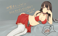 Rule 34 | 10s, 2girls, absurdres, akagi (kancolle), alternate costume, andie, bad id, bad pixiv id, breasts, brown eyes, brown hair, christmas, cleavage, hand on own hip, highres, kaga (kancolle), kantai collection, large breasts, long hair, looking at viewer, lying, midriff, miniskirt, multiple girls, on side, pleated skirt, red skirt, skirt, smile