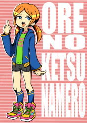 Rule 34 | 1girl, blue eyes, blue socks, bright pupils, clothes writing, english text, eyelashes, full body, jacket, kataro, kneehighs, looking at viewer, low twintails, middle finger, open mouth, orange hair, pink background, profanity, romaji text, shorts, socks, solo, south park, standing, striped, striped background, tongue, tongue out, translated, tricia tucker, twintails, white pupils