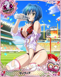 Rule 34 | 1girl, american football, blue hair, blush, bottle, bra, breasts, card (medium), chess piece, choker, cleavage, drinking, green hair, high school dxd, knight (chess), looking at viewer, midriff, multicolored hair, official art, panties, see-through, short hair, solo, sweat, sweaty clothes, tagme, thighhighs, torn clothes, underwear, water bottle, xenovia quarta, yellow eyes