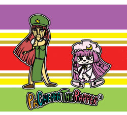 Rule 34 | 1boy, chop chop master onion, cosplay, crossover, hong meiling, hong meiling (cosplay), touhou m-1 grand prix, parappa, parappa the rapper, parody, patchouli knowledge, patchouli knowledge (cosplay), touhou