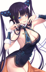 Rule 34 | 1girl, bare shoulders, black dress, blue eyes, blush, breasts, china dress, chinese clothes, cleavage, detached sleeves, dress, fate/grand order, fate (series), hair ornament, highres, large breasts, leaf hair ornament, long hair, looking at viewer, purple hair, side slit, sidelocks, simple background, smile, solo, thighs, twintails, untue, very long hair, white background, yang guifei (fate), yang guifei (second ascension) (fate)