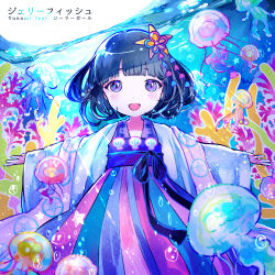 Rule 34 | 1girl, :d, absurdres, air bubble, album cover, black hair, black ribbon, blunt bangs, bubble, coral, cover, cowboy shot, flower, hair flower, hair ornament, highres, japanese clothes, jellyfish, kiato, kimono, long sleeves, looking at viewer, obi, open mouth, original, outstretched arms, purple eyes, ribbon, sash, seashell, second-party source, shell, short hair, smile, solo, song name, spread arms, standing, underwater, wide sleeves