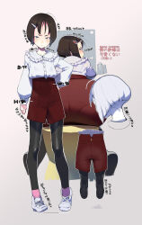 Rule 34 | 1girl, :&lt;, ahoge, ass, black hair, black pantyhose, blue eyes, bob cut, commentary request, frilled shirt collar, frills, full body, hair ornament, hairclip, high-waist shorts, highres, long sleeves, looking at viewer, mole, mole under mouth, multiple views, namaniku atk, original, pantyhose, pantylines, red footwear, shirt, shirt tucked in, shoes, short hair, shorts, sitting, sneakers, translation request, white footwear, white shirt