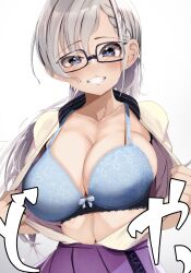 Rule 34 | 1girl, absurdres, bespectacled, blue bra, blush, bra, braid, braided bangs, breasts, cleavage, collarbone, glasses, grey hair, grin, highres, hisakawa hayate, holding, holding clothes, holding shirt, idolmaster, idolmaster cinderella girls, lace, lace-trimmed bra, lace trim, large breasts, looking at viewer, navel, nimoni816, open mouth, purple skirt, shirt, simple background, skirt, smile, solo, underwear, upper body, white background