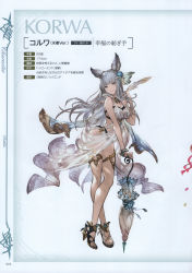 Rule 34 | 1girl, absurdres, animal ears, bare shoulders, blue eyes, bracelet, breasts, character name, cleavage, crossed legs, erune, flower, full body, granblue fantasy, hair ornament, high heels, highres, holding, jewelry, korwa, korwa (summer) (granblue fantasy), long hair, looking at viewer, medium breasts, minaba hideo, nail polish, official art, parasol, quill, scan, see-through, silver hair, simple background, smile, solo, standing, swimsuit, umbrella