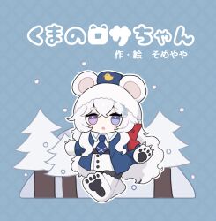 Rule 34 | 1girl, :o, animal ears, arknights, bear ears, blue background, blue eyes, blue hat, blue jacket, blush stickers, chibi, commentary request, dress, hair between eyes, hat, heterochromia, highres, jacket, looking at viewer, multicolored hair, open clothes, open jacket, parted lips, pawpads, pink hair, purple eyes, rosa (arknights), short eyebrows, snowing, solo, someyaya, streaked hair, thick eyebrows, translation request, tree, walking, white dress