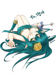 Rule 34 | 00s, 1girl, aqua hair, bad id, bad pixiv id, barefoot, breasts, cleavage, downblouse, dungeon and fighter, fang, foreshortening, full body, green eyes, green hair, green legwear, lance, long hair, looking at viewer, lying, mage (dungeon and fighter), matching hair/eyes, medium breasts, on back, open mouth, pointy ears, polearm, shaojiang, simple background, smile, solo, toeless legwear, toes, upside-down, very long hair, weapon, white background