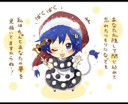 Rule 34 | +++, 1girl, ;d, binoculars, black dress, blue eyes, blue hair, blush, commentary request, doremy sweet, dress, hair ornament, hair through headwear, hat, highres, holding, letterboxed, long hair, nightcap, ok sign, one eye closed, open mouth, red hat, smile, solo, standing, star (symbol), tail, tapir tail, totoharu (kujirai minato), touhou, translation request, very long hair