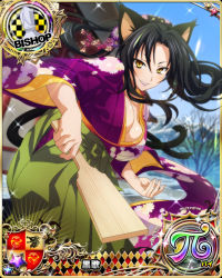 Rule 34 | 1girl, animal ears, bishop (chess), black hair, breasts, card (medium), cat ears, cat girl, cat tail, chess piece, cleavage, female focus, floral print, high school dxd, holding, japanese clothes, kimono, kuroka (high school dxd), large breasts, looking at viewer, multiple tails, official art, purple lips, smile, solo, tail, yellow eyes