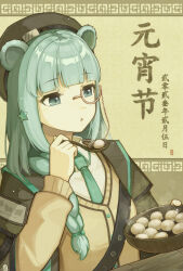 Rule 34 | 1girl, :o, animal ears, arknights, bear ears, black hat, blowing on food, blue eyes, blue hair, blue necktie, blunt bangs, bowl, brown cardigan, cardigan, food request, hat, highres, holding, holding bowl, holding spoon, istina (arknights), lantern, lantern festival, light particles, long hair, long sleeves, necktie, open clothes, paper lantern, parted lips, sky lantern, solo, spoon, steam, translation request, upper body, zhadao lza