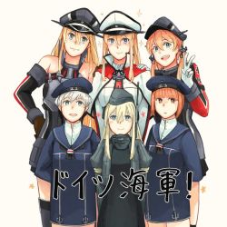 Rule 34 | 10s, 6+girls, anchor, anchor hair ornament, aqua eyes, arms behind back, bare shoulders, bismarck (kancolle), black legwear, black neckerchief, blonde hair, blue eyes, blush stickers, breasts, brown eyes, brown gloves, brown hair, capelet, closed mouth, clothes writing, commentary, cropped jacket, cross, dress, elbow gloves, expressionless, flower, garrison cap, gloves, graf zeppelin (kancolle), green eyes, grey eyes, hair between eyes, hair ornament, hand on another&#039;s shoulder, hand on own hip, hat, iron cross, kantai collection, kriegsmarine, long hair, long sleeves, looking at viewer, low twintails, military, military hat, military uniform, miniskirt, multiple girls, neckerchief, necktie, open mouth, peaked cap, pleated skirt, prinz eugen (kancolle), puffy long sleeves, puffy sleeves, sailor collar, sailor dress, sailor hat, school swimsuit, short hair, silver hair, simple background, skirt, sleeveless, smile, sparkle, star (symbol), straight hair, swimsuit, swimsuit under clothes, thighhighs, translated, twintails, u-511 (kancolle), uniform, weidashming, white background, white gloves, z1 leberecht maass (kancolle), z3 max schultz (kancolle)