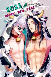 Rule 34 | 2021, 2boys, abs, alternate costume, animal costume, animal ears, animal print, bare pectorals, bell, neck bell, bello (kurobina bellon), black hair, blue eyes, chinese zodiac, collar, cow boy, cow costume, cow ears, cow horns, cow print, fake animal ears, getou suguru, gojou satoru, happy new year, highres, horns, jujutsu kaisen, looking at viewer, male focus, multiple boys, navel, new year, nipples, pectorals, round eyewear, short hair, stomach, sunglasses, toned, toned male, tongue, tongue out, upper body, white hair, year of the ox