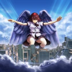 Rule 34 | 1girl, album cover, angel, angel wings, angra (band), belt, black skirt, black socks, blue sky, blurry, breasts, brown hair, building, city, cityscape, cloud, collared shirt, cover, day, depth of field, dominico, english text, feathered wings, frilled skirt, frills, giant, giantess, hat, kneehighs, large breasts, light rays, looking at viewer, neck ribbon, open hands, outstretched arms, panties, pantyshot, parody, pointy ears, puffy short sleeves, puffy sleeves, red eyes, ribbon, serious, shameimaru aya, shirt, short hair, short sleeves, skirt, sky, skyscraper, socks, solo, spread arms, squatting, thighs, title, tokin hat, touhou, underwear, white panties, wings