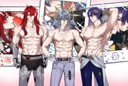 Rule 34 | 3boys, abs, ahoge, argenti (honkai: star rail), arm up, armor, armpits, bare pectorals, blue hair, blue pants, closed mouth, collarbone, cross scar, dr. ratio (honkai: star rail), gloves, grey hair, grey pants, hair between eyes, hands on own hips, highres, honkai: star rail, honkai (series), klasnyxie, long hair, looking at viewer, male focus, multicolored hair, multiple boys, navel, nipples, pants, pectorals, red hair, scar, streaked hair, sunday (honkai: star rail), twitter username, white gloves, white wings, wings