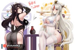 Rule 34 | 2girls, artist name, ass, backless dress, backless outfit, bare shoulders, beidou (genshin impact), black hair, black legwear, breasts, colored eyepatch, dress, eyepatch, genshin impact, gloves, hair ornament, hair over one eye, hair stick, highres, kiseru, large breasts, long hair, looking at viewer, mole, mole on breast, multiple girls, ningguang (genshin impact), one eye covered, patreon username, piukute062, red eyes, signature, sitting, smoking pipe, thick thighs, thighhighs, thighs, white hair, white legwear
