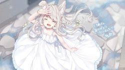 Rule 34 | 1girl, animal ear fluff, animal ears, blush, bow, bracelet, braid, brown hair, closed eyes, cobblestone, collarbone, commission, covering own eyes, crying, dress, fang, from above, hair bow, highres, jewelry, long hair, nachiru, open mouth, original, solo, white dress, yellow bow