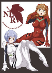 Rule 34 | 2girls, arm support, ass, ayanami rei, blue eyes, blue hair, brown hair, curvy, full body, hand in own hair, interface headset, long hair, multiple girls, neon genesis evangelion, open mouth, plugsuit, red eyes, shijima (pixiv1182172), shiny clothes, short hair, sitting, smile, souryuu asuka langley, two side up