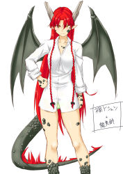 Rule 34 | 1girl, :|, blush, braid, closed mouth, dragon girl, dragon horns, dragon tail, dragon wings, dress shirt, fangs, green panties, hand on own hip, highres, hong meiling, hong meiling (dragon), horns, kemonomimi mode, long hair, looking at viewer, niwatazumi, no pants, panties, pointy ears, red hair, scales, shirt, side braid, sketch, slit pupils, solo, tail, touhou, twin braids, underwear, very long hair, wings, yellow eyes