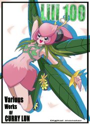 Rule 34 | blush, digimon, fairy, flower, highres, lilimon, plant, wings