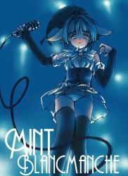 Rule 34 | 00s, 1girl, animal ears, black thighhighs, blue hair, blue theme, broccoli (company), character name, elbow gloves, galaxy angel, gloves, idol, microphone, mint blancmanche, panties, skirt, solo, thighhighs, toshi hiroshi, underwear, vintage microphone