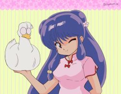 Rule 34 | 1girl, bird, duck, long hair, looking at viewer, mousse (duck) (ranma 1/2), mousse (ranma 1/2), ranma 1/2, shampoo (ranma 1/2), simple background