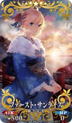 Rule 34 | 1girl, artoria pendragon (all), artoria pendragon (fate), bad id, bad twitter id, blonde hair, blue eyes, blue kimono, bridge, card (medium), company name, copyright name, copyright notice, craft essence (fate), fate/grand order, fate/stay night, fate (series), flower, hair flower, hair ornament, holding, japanese clothes, kimono, light rays, light smile, looking at viewer, mifuji kiichi, obi, official alternate costume, official art, outdoors, saber (fate), saber (first sunrise) (fate), sash, short hair, solo, standing, star (symbol), sunbeam, sunlight