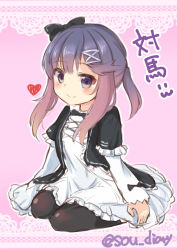Rule 34 | 1girl, alternate costume, black bow, black pantyhose, blush, border, bow, character name, closed mouth, dress, full body, hair bow, hair ornament, hairclip, heart, kantai collection, lace, lace border, long dress, long hair, long sleeves, looking at viewer, multicolored hair, ornate border, pantyhose, pink background, pink hair, purple eyes, purple hair, side ponytail, simple background, sitting, smile, solo, sou (soutennkouchi), tsushima (kancolle), wariza