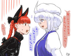 Rule 34 | 2girls, :3, :d, animal ears, black bow, black dress, blue dress, blue eyes, blunt bangs, bow, braid, breasts, cat ears, commentary request, dress, extra ears, eye contact, face-to-face, from side, grey hair, hair between eyes, hair bow, hair ribbon, hat, itou yuuji, juliet sleeves, kaenbyou rin, leaning forward, letty whiterock, long hair, long sleeves, looking at another, mob cap, multiple girls, open mouth, profile, puffy sleeves, red eyes, red hair, ribbon, short hair, sideways mouth, simple background, small breasts, smile, speech bubble, touhou, translation request, tress ribbon, twin braids, upper body, v-shaped eyebrows, white background