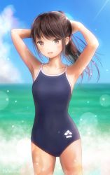 Rule 34 | 1girl, adjusting hair, aged down, armpits, arms up, artist name, beach, blue one-piece swimsuit, blue sky, blush, breasts, brown eyes, brown hair, competition school swimsuit, competition swimsuit, day, lens flare, one-piece swimsuit, original, outdoors, ponytail, school swimsuit, sky, small breasts, solo, standing, swimsuit, water, yurubine
