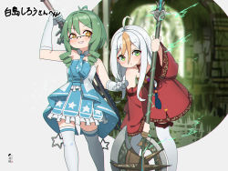 Rule 34 | 2girls, ahoge, arm up, axe, bare shoulders, black-framed eyewear, blue dress, blue neckwear, blush, brown hair, closed mouth, collar, commentary, commission, detached collar, detached sleeves, dress, elbow gloves, frilled dress, frills, glasses, gloves, green eyes, green hair, grin, hair between eyes, holding, holding axe, holding sword, holding weapon, kuro kosyou, long hair, long sleeves, multicolored hair, multiple girls, original, over-rim eyewear, red dress, red sleeves, ringlets, semi-rimless eyewear, silver hair, skeb commission, smile, strapless, strapless dress, streaked hair, sword, thighhighs, translation request, weapon, white collar, white gloves, white legwear, wide sleeves, wing collar
