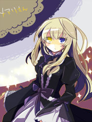 Rule 34 | 1girl, :&lt;, black dress, blonde hair, blue eyes, bow, character name, dress, frown, heterochromia, long hair, mary clarissa christie, mukudori10, multicolored background, shikkoku no sharnoth, solo, steampunk (liarsoft), waist bow, yellow eyes