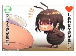 Rule 34 | 1girl, 1other, :o, ant girl, antennae, blush, border, brown eyes, brown hair, chibi, commentary request, gradient eyes, harumina mau, highres, leaning forward, mini person, minigirl, multicolored eyes, notice lines, original, personification, rice, short hair, size difference, tareme, translation request, twitter username, white border