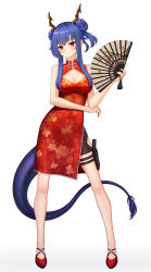 Rule 34 | 1girl, absurdres, arknights, bare arms, bare legs, bare shoulders, black shorts, blue hair, breasts, ch&#039;en (ageless afterglow) (arknights), ch&#039;en (arknights), china dress, chinese clothes, cleavage, cleavage cutout, clothing cutout, commentary, double bun, dragon horns, dragon tail, dress, folding fan, full body, hair bun, hand fan, head tilt, highres, holding, holding fan, horns, kaleid, long hair, looking at viewer, medium breasts, official alternate costume, red dress, red eyes, red footwear, shoes, shorts, sidelocks, sleeveless, sleeveless dress, solo, standing, tail, white background