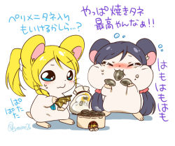 Rule 34 | animal, animal ears, animalization, ayase eli, blonde hair, blue eyes, blush, bow, eating, eromame, food, food in mouth, hair ornament, hamster, hamtaro (series), long hair, love live!, love live! school idol project, mouth hold, multiple girls, no humans, parody, ponytail, purple hair, seed, simple background, sunflower seed, tail, tojo nozomi, translation request, twintails, white background