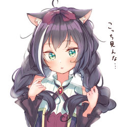 Rule 34 | 1girl, :o, adjusting hair, ahoge, animal ear fluff, animal ears, blush, bow, braid, cat ears, cat girl, chestnut mouth, chocomoch, detached sleeves, dress, green eyes, hair bow, highres, karyl (princess connect!), long hair, looking at viewer, low twintails, multicolored hair, neck ribbon, open mouth, princess connect!, princess connect!, purple hair, ribbon, simple background, sleeveless, sleeveless dress, solo, streaked hair, triangle mouth, twin braids, twintails, upper body, white background, white hair