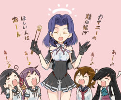 Rule 34 | 5girls, ahoge, akebono (kancolle), ascot, asymmetrical bangs, bell, black hair, brown hair, capelet, chopsticks, closed eyes, comic, dress, eighth note, flower, gloves, hair bell, hair flower, hair ornament, hair over one eye, hair ribbon, hairclip, halo, hands on own cheeks, hands on own face, hayashimo (kancolle), ikazuchi (kancolle), kantai collection, long hair, long sleeves, multiple girls, music, musical note, neckerchief, open mouth, parted bangs, pinafore dress, pink background, purple hair, remodel (kantai collection), ribbon, saiguchi otoufu, shirt, short sleeves, side ponytail, singing, sleeveless, sleeveless dress, smile, tatsuta (kancolle), translated, ushio (kancolle)