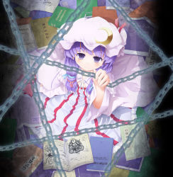 Rule 34 | 1girl, blush, book, chain, crescent, dress, female focus, from above, hair ribbon, hat, highres, long hair, looking at viewer, looking up, paji, patchouli knowledge, purple eyes, purple hair, ribbon, sitting, solo, touhou