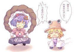 Rule 34 | 2girls, :d, ^ ^, anger vein, angry, annoyed, black footwear, blonde hair, blush, blush stickers, breasts, chibi, closed eyes, closed mouth, floating, full body, hair ornament, hair ribbon, hands on own thighs, happy, hat, highres, indian style, leaf hair ornament, long sleeves, looking at another, medium breasts, moriya suwako, motion lines, multiple girls, open mouth, orita enpitsu, puffy short sleeves, puffy sleeves, purple hair, red eyes, red ribbon, revision, ribbon, rope, shimenawa, shoes, short hair, short sleeves, simple background, sitting, smile, speech bubble, squatting, sweatdrop, touhou, translated, white background, wide sleeves, yasaka kanako