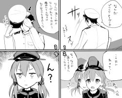 Rule 34 | 10s, 1boy, 1girl, 4koma, admiral (kancolle), anchor hair ornament, comic, greyscale, hair ornament, hat, highres, kantai collection, max melon, military, military hat, military uniform, monochrome, naval uniform, object on head, panties, panties on head, peaked cap, prinz eugen (kancolle), translation request, twintails, underwear, uniform