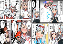 Rule 34 | 10s, 5girls, ?, atsushi (aaa-bbb), black hair, blood, blush, brown hair, comic, crying, crying with eyes open, full-face blush, hair ribbon, hairband, headband, hug, japanese clothes, kaga (kancolle), kantai collection, long hair, multiple girls, muneate, paper, personification, pleated skirt, ponytail, ribbon, short hair, shouhou (kancolle), shoukaku (kancolle), side ponytail, silver hair, skirt, so moe i&#039;m gonna die!, spit take, spitting, tears, trembling, twintails, zuihou (kancolle), zuikaku (kancolle)