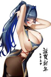 Rule 34 | 1girl, 2024, absurdres, alternate costume, armpit crease, armpit focus, armpits, arms behind head, ass, blue hair, breasts, china dress, chinese clothes, chinese new year, cleavage, cleavage cutout, clothing cutout, dragon print, dress, from side, glasses, gluteal fold, highres, hololive, hololive english, kuraodo 0, large breasts, long hair, ouro kronii, pantyhose, ponytail, thick thighs, thigh strap, thighs, virtual youtuber, white background